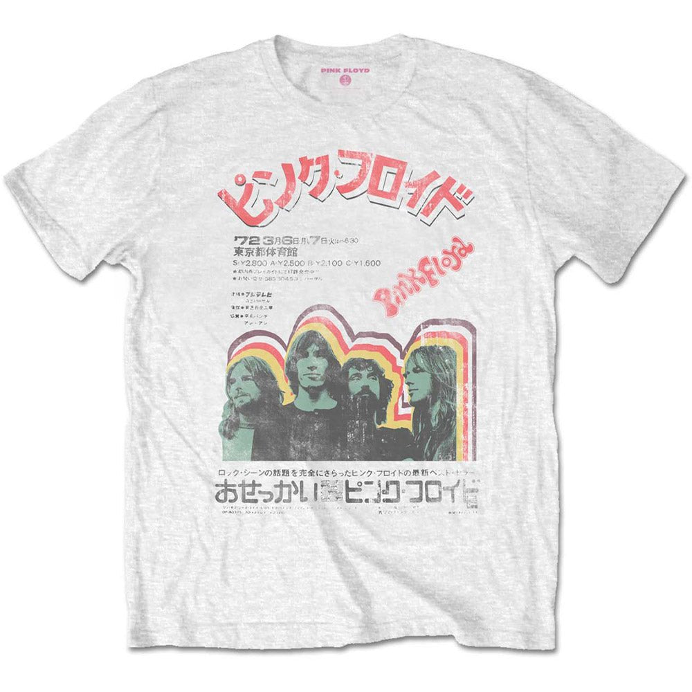 PINK FLOYD ピンクフロイド (結成 60周年 ) - Japanese Poster / Tシャツ / メンズ - PGS